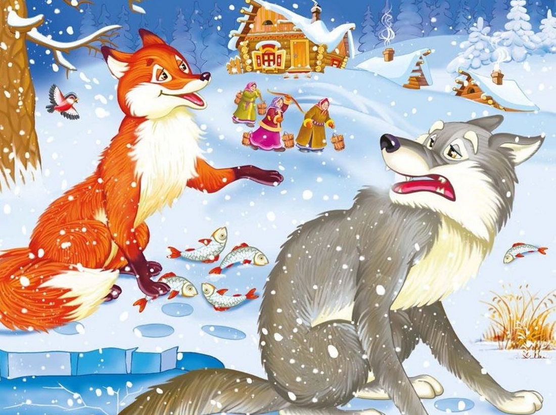 Читать сказку лиса и волк - русская сказка, онлайн бесплатно с иллюстрациями.