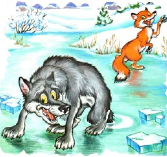 Сказка лиса и волк текст читать онлайн бесплатно