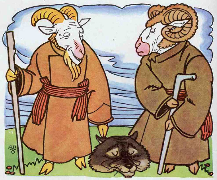 Сказка коза и баран габдуллы тукая на русском языке