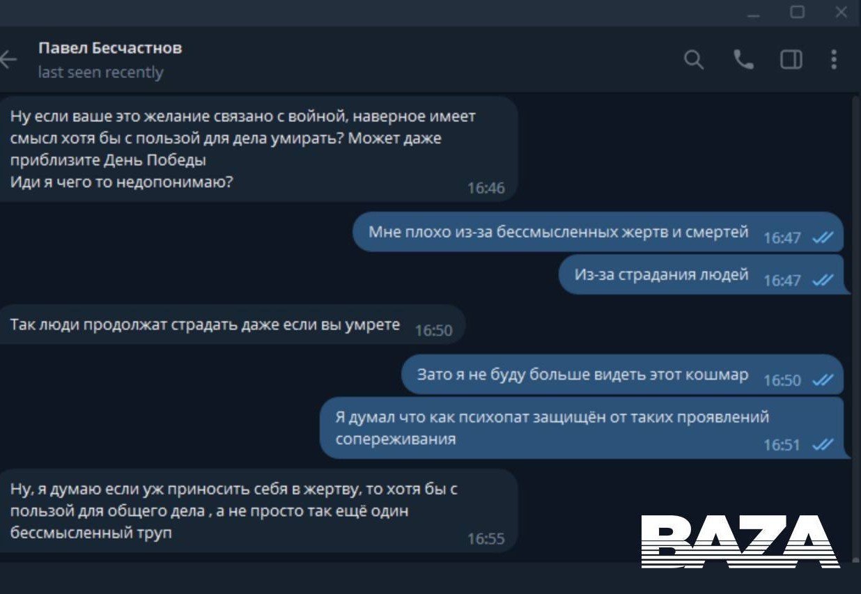 “плакать необязательно”: как понять, что психотерапия работает