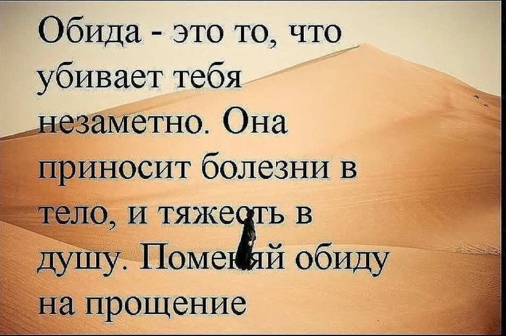 15 примеров ограничивающих убеждений, которые сдерживают вас в жизни