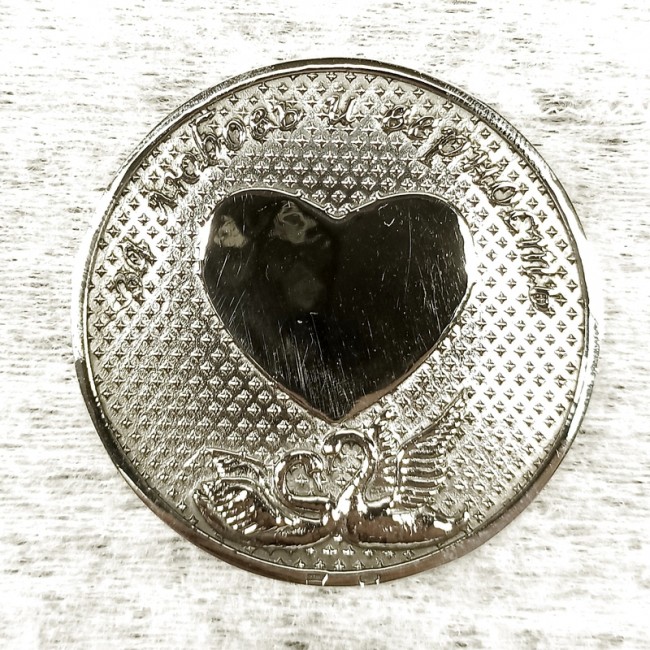 Ганс андерсен: серебряная монетка