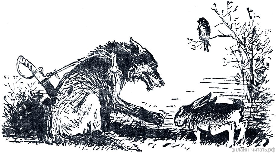 Сказка салтыкова-щедрина «самоотверженный заяц»: анализ, краткий сюжет, идейный разбор произведения