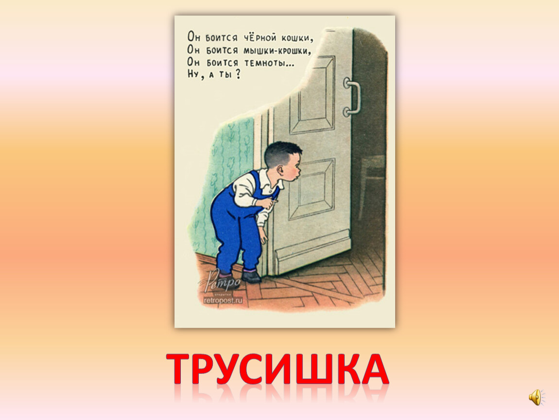 Михаил зощенко: весёлые рассказы (сборник)