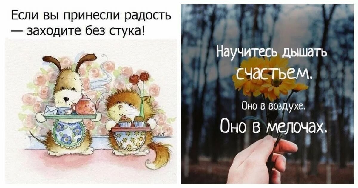 7 традиций, которые помогут создать новогоднюю атмосферу | планета беларусь