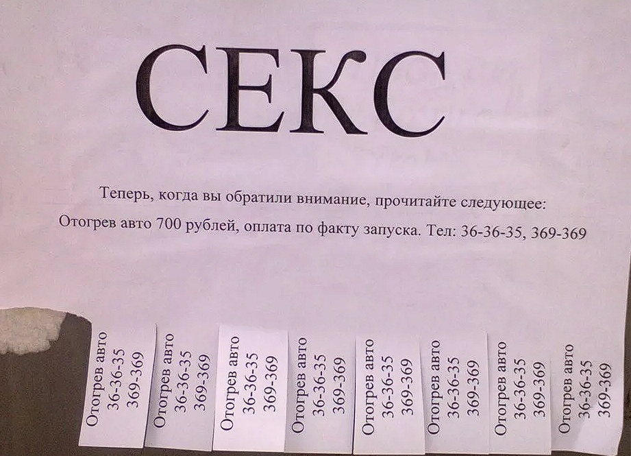 Сайт как найти няню для ребенка - сайт, где вы сможете решить свои вопросы