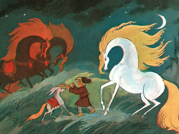 Волшебный конь — русская сказка