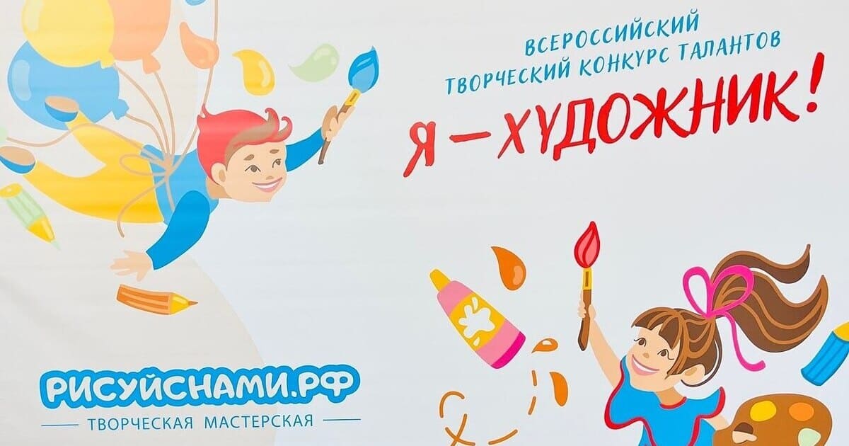 Зумба для детей: 10 мастер-классов с видео
