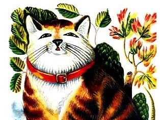 Кот васька толстой сказка с иллюстрациями