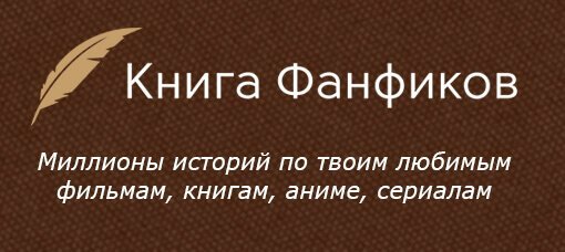 Золотая антилопа русская народная сказка