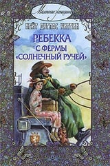 Книга четвертая русская книга для чтения читать онлайн бесплатно, автор лев толстой – fictionbook