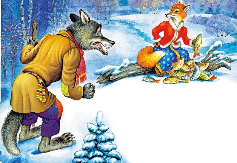 Читать сказку лисичка-сестричка и серый волк (лиса и волк) - русская сказка, онлайн бесплатно с иллюстрациями.