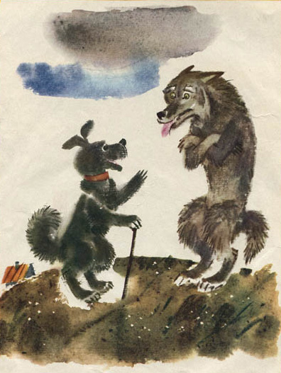 Волк и собака. русские народные сказки. мир сказок.