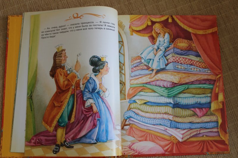 Андерсен ганс христиан сказка «принцесса на горошине» / читательский дневник 2 класс / гдз грамота