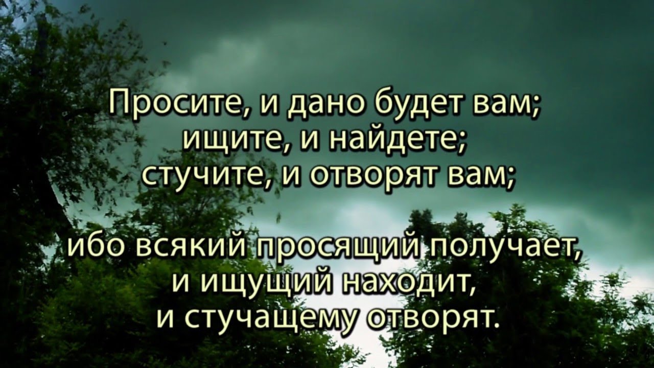 Как правильно просить о помощи или почему не надо все тащить самой