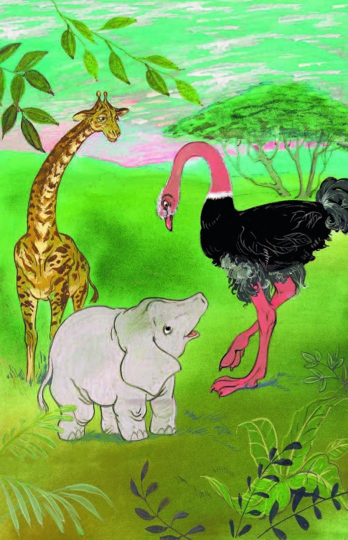 Р.киплинг слонёнок читать онлайн с иллюстрациями автора