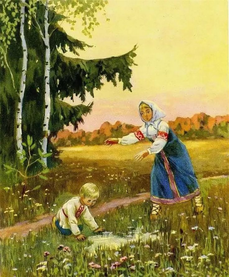 Сестрица алёнушка и братец иванушка - русская сказка