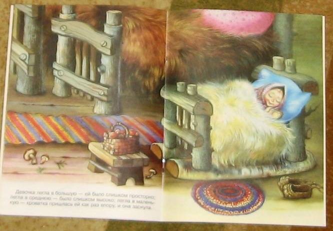 Комплекс занятий по русской народной сказке «три медведя» для детей 2–3 лет