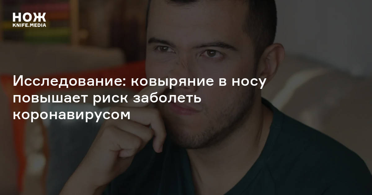 Со скольки лет можно пить кофе, допустимый возраст