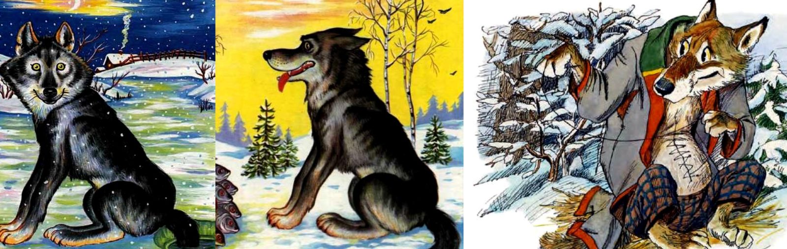 Волк и собака сказка на белорусском языке