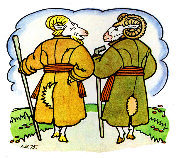 Сказка  козел и баран - чувашская народная сказка - читать текст онлайн бесплатно - stihiskazki.ru