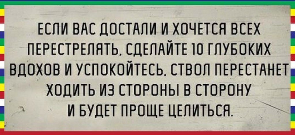 10 золотых правил воспитания детей от психолога
