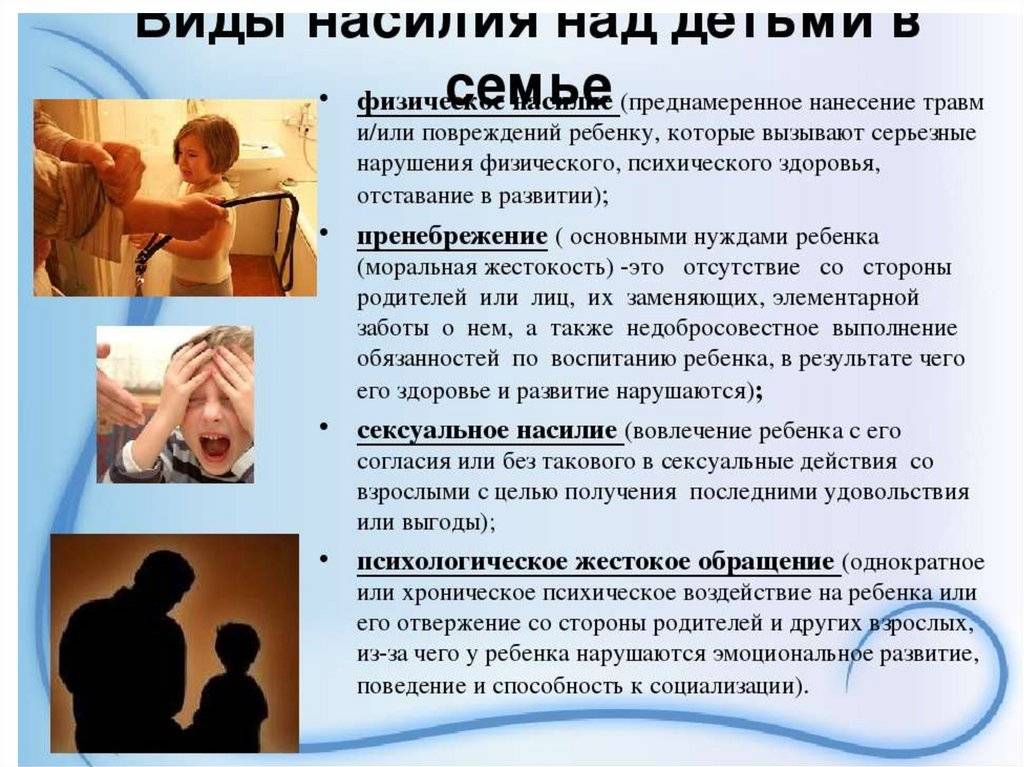 10 жутких историй о похищенных детях