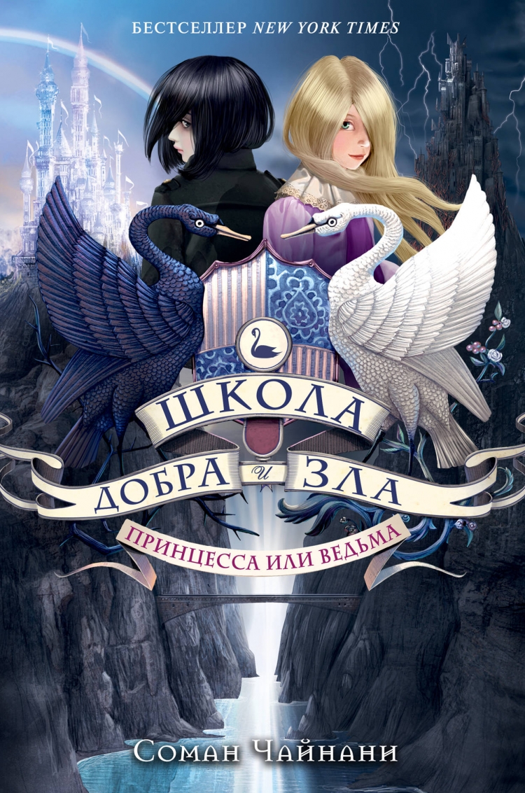 10 интересных научно-фантастических книг 2023 года